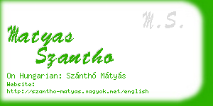 matyas szantho business card